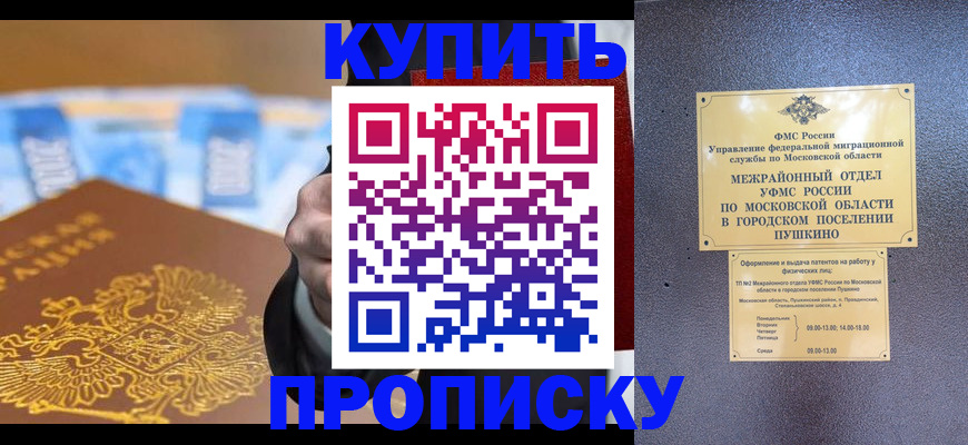 форма 3 в Касимове